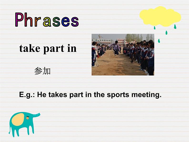 陕旅版小学英语六下 Unit4 At the Sports Meeting partB 课件第6页