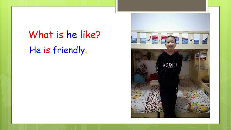 陕旅版小学英语六下 Unit5 What Is He Like？ partB 课件第4页