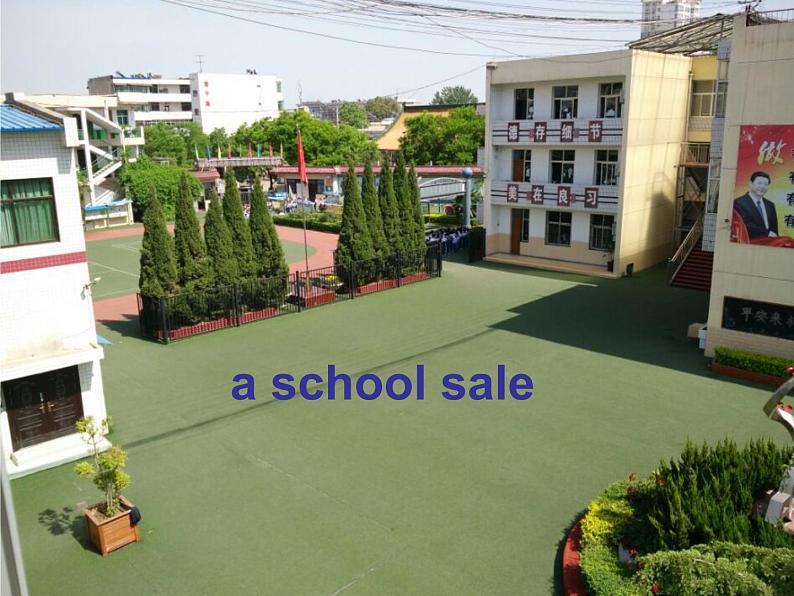 陕旅版小学英语六下 Unit6 A School Sale partC 课件第6页