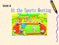 小学英语陕旅版六年级下册Unit 4 At the Sports Meeting图片课件ppt