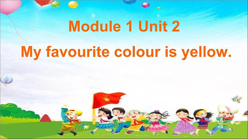 外研版（三起）小学英语三下 M1U2 My favourite colour is yellow. 课件03