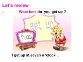 外研版（三起）小学英语五下 M7 U2 I'll be home at seven o'clock. 课件
