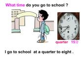 外研版（三起）小学英语五下 M7 U2 I'll be home at seven o'clock. 课件
