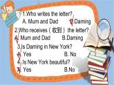 外研版（三起）小学英语五下 M10 U2 I'm in new york now. 课件