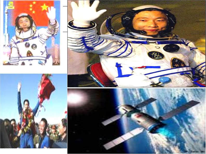 外研版（三起）小学英语六下 Module7 Unit1 He spent about twenty-one hours in space. 课件04