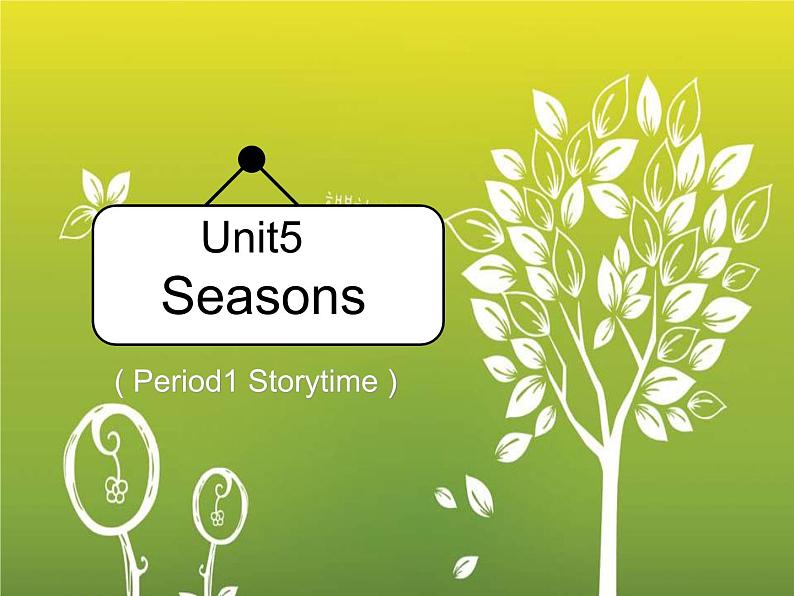 译林版（三起）小学英语四下 Unit5 Seasons(第1课时） 课件08