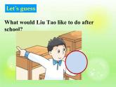 译林版（三起）小学英语四下 Unit2 After school(第1课时） 课件