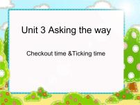 英语五年级下册Unit 3 Asking the way多媒体教学ppt课件