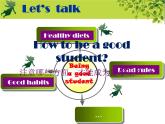 译林版（三起）小学英语六下 project1 Being a good student partB&C 课件