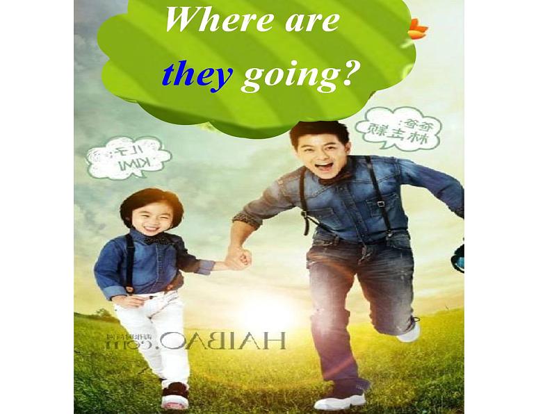 外研版（三起）小学英语六下 Module2 Unit2 It will snow in Harbin. 课件04