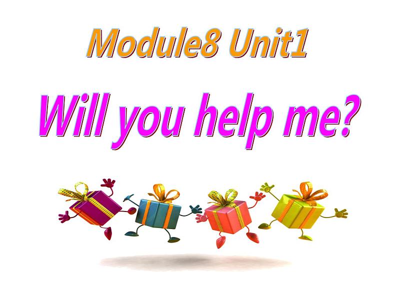 外研版（三起）小学英语五下 M8 U1 Will you help me？ 课件第2页