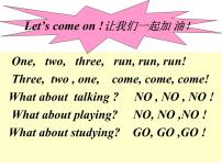 2021学年Unit 2 What do you want to eat?课堂教学ppt课件