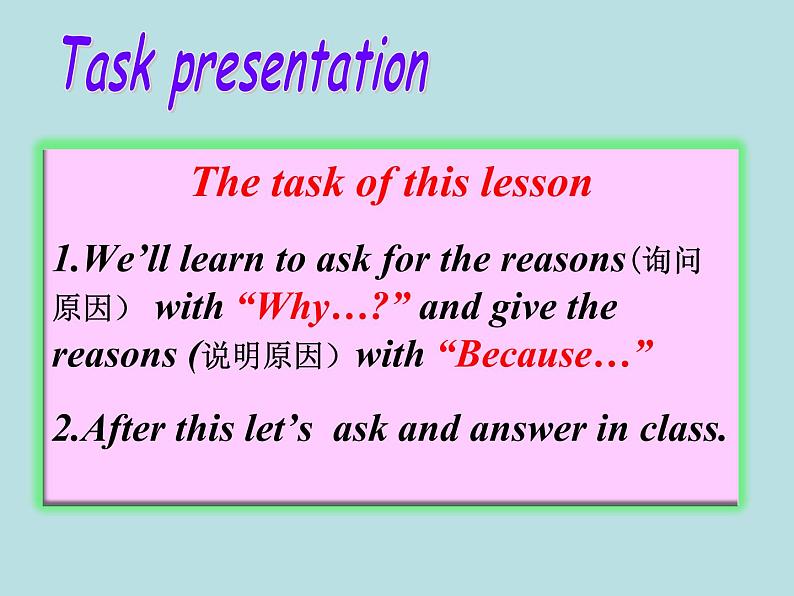 外研版（三起）小学英语六下 Module8 Unit1 Why do you have cups on your heads？ 课件04