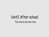 译林版（三起）小学英语四下 Unit2 After school(第2课时） 课件