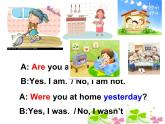 外研版（三起）小学英语四下 M6 U1 Were you at home yesterday？ 课件