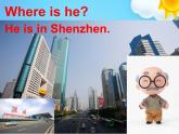 外研版（三起）小学英语四下 M6 U2 Was it a big city then？ 课件