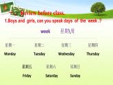冀教版（三起）四下英語 U2L9 When Is It？ 課件