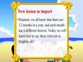 冀教版（三起）四下英語 U2L9 When Is It？ 課件