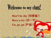 2020-2021学年Lesson 14 Are You Short or Tall?课文配套ppt课件