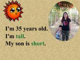 冀教版（三起）四下英語(yǔ) U3L14 Are You Short or Tall？ 課件