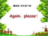 冀教版（三起）四下英語 Unit1 Review 課件