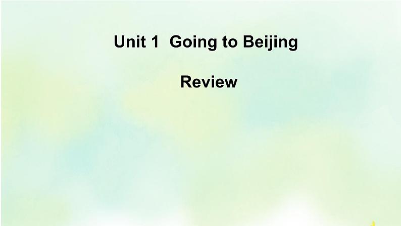 冀教版（三起）五下英语 Unit1 Reijing 课件01