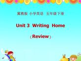冀教版（三起）五下英語(yǔ) Unit3 Review 課件