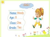 人教精通版英語三下 Unit2 I'm in Class One,Grade Three.（Lesson12) 課件