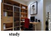 人教精通版小学英语四下 Unit1 Welcome to my new home!(Lesson4) 课件
