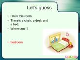 人教精通版小學(xué)英語四下 Unit1 Welcome to my new home!(Lesson6) 課件