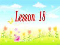 小学英语人教精通版四年级下册Lesson 18 Revision授课课件ppt