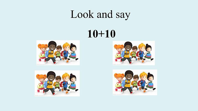 人教精通版小学英语四下 Unit2 There are forty students in our class.(Lesson12) 课件03