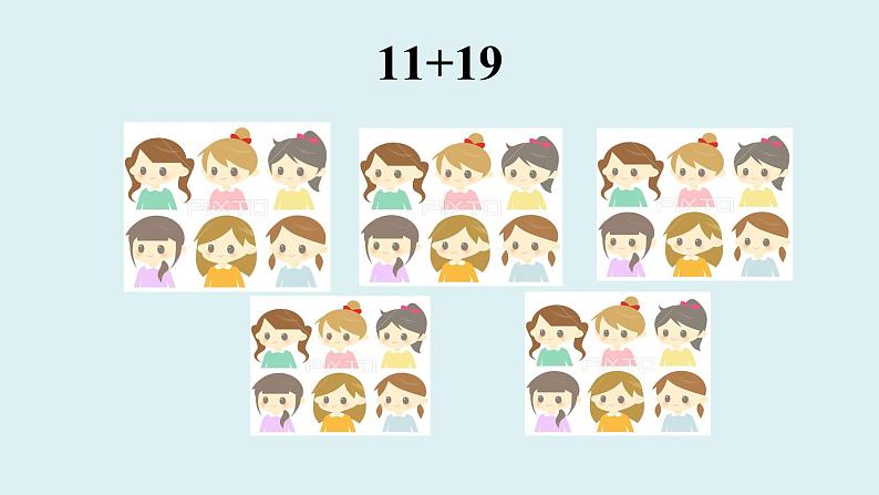 人教精通版小学英语四下 Unit2 There are forty students in our class.(Lesson12) 课件04