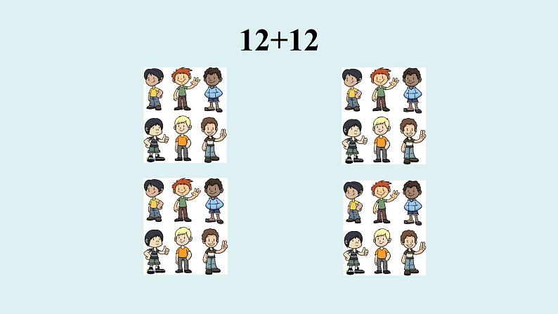 人教精通版小学英语四下 Unit2 There are forty students in our class.(Lesson12) 课件05