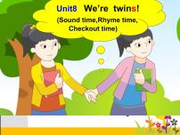 小学新版-牛津译林版Unit  8  We're twins!图文ppt课件