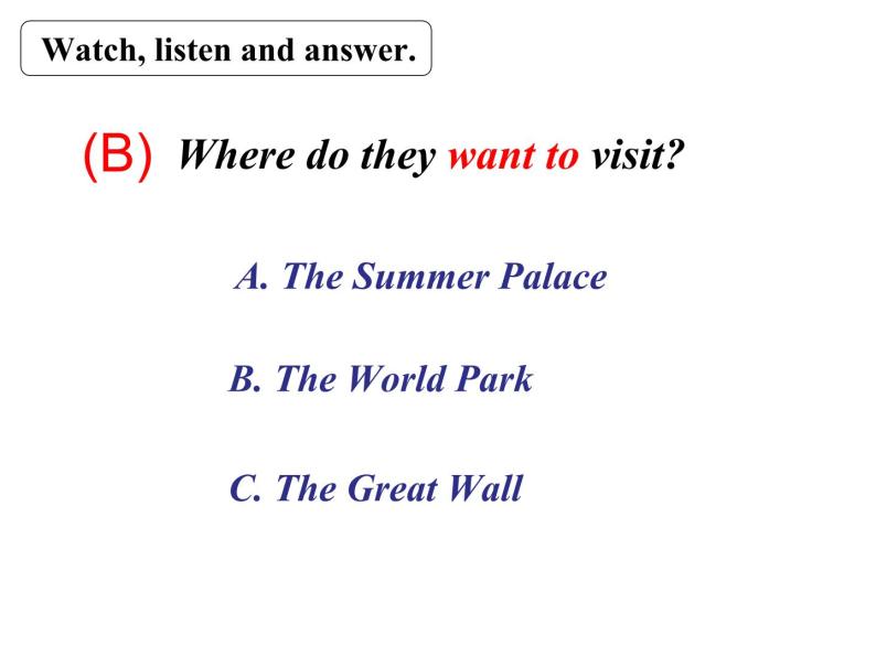 人教精通版小学英语六下 Unit3 We are going to travel.(Lesson17) 课件02