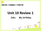 北师大版六下英语 Unit10 Review 课件