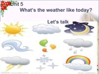 英语陕旅版Unit 5 What's the Weather like Today?评课ppt课件