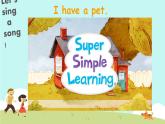 外研版（一起）小學(xué)英語五下 A Special pet 課件