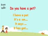 外研版（一起）小學(xué)英語五下 A Special pet 課件
