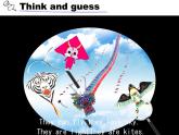 外研版（一起）小學(xué)英語五下 M8U2 I made a kite. 課件