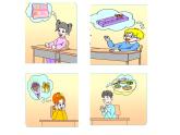 湘少版（三起）五下英语 Unit6 I'll make a beantiful card. 课件