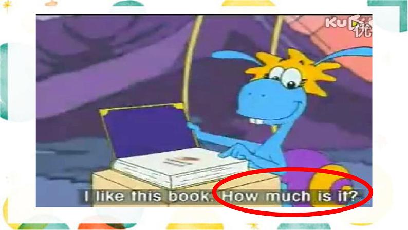 陕旅版五年级上册Unit6 How much is it第一课时课件+教案06