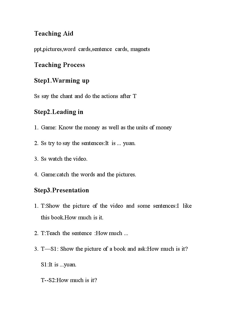 陕旅版五年级上册Unit6 How much is it第一课时课件+教案02