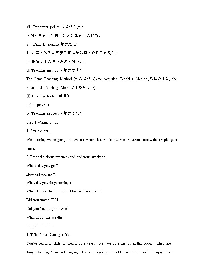 外研版（三起）小学英语六下 Review Module Unit1 教案02