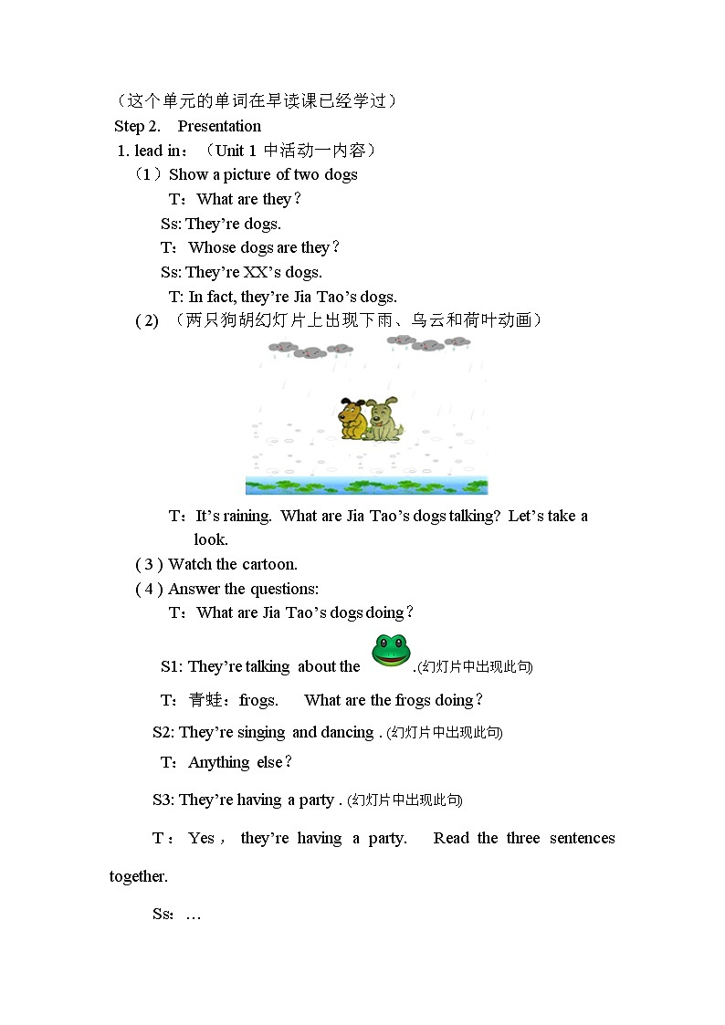 外研版（三起）小学英语六下 Module5 Unit1 He is playing the suona,but the phone rings. 教案02