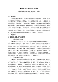 冀教版 (三年级起点)Unit 2 Days and MonthsLesson 11 How's the Weather Today?教案