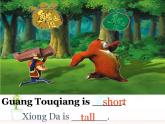 冀教版（三起）四下英語(yǔ) U3L14 Are You Short or Tall？ 課件