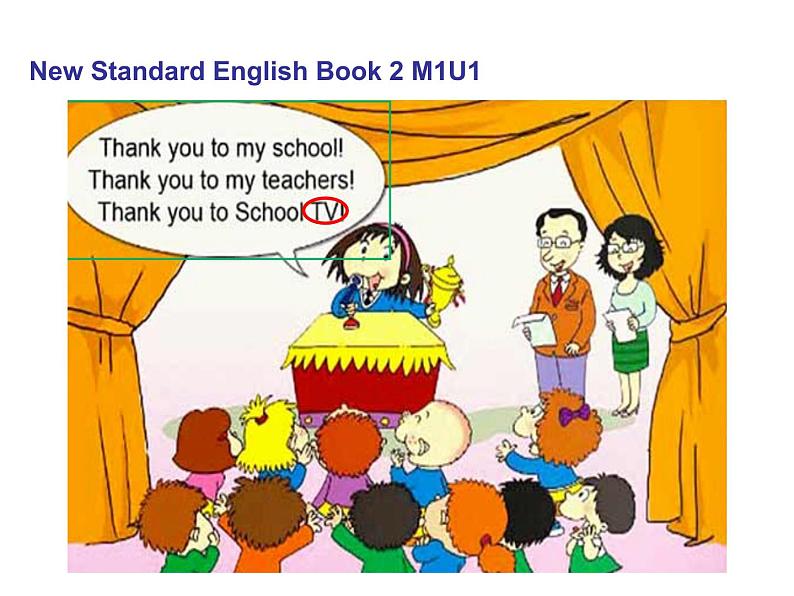 外研版（三起）小学英语三下 M1U1 It's the ABC song. 课件教案03