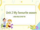 人教版PEP英语五年级下册Unit 2 My favourite season 复习课件